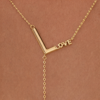 سلسلة Love الذهبية (Copy)
